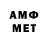 Гашиш VHQ Vern Kottman