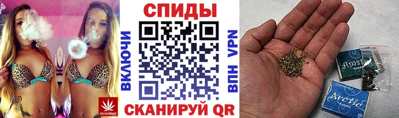 БУТИРАТ оксибутират  OMG вход  Чекалин  купить  