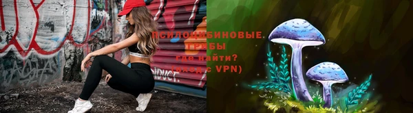 таблы Абаза