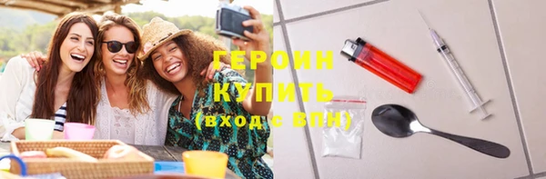 марки lsd Абдулино