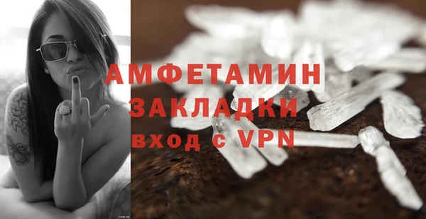 марки lsd Абдулино