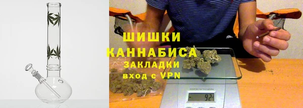 MDMA Алзамай