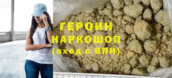 марки lsd Абдулино