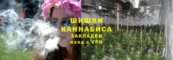 таблы Абаза