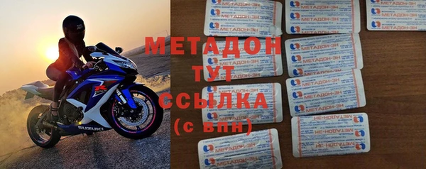 ешки Алексеевка