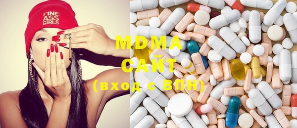 MDMA Алзамай