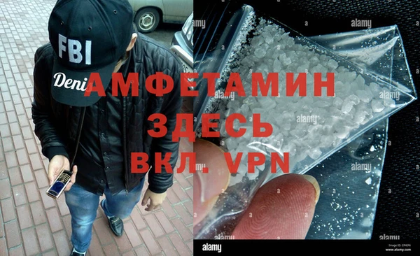 ешки Алексеевка