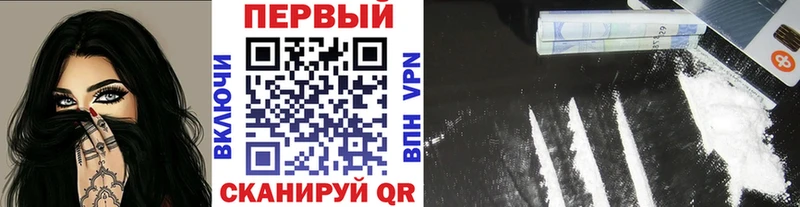 Метамфетамин мет blacksprut ссылка Чекалин