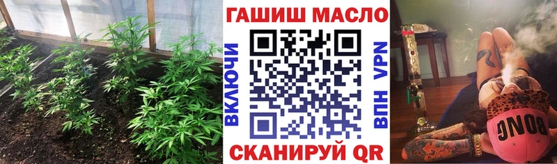 даркнет сайт  Чекалин  ТГК THC oil 